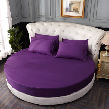 杨导 圆床床笠订做单件圆形床单床罩宾馆床垫保护套 紫罗兰 1.5m直径(订做不退换)
