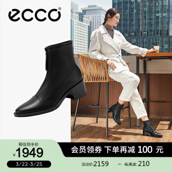 爱步（ECCO）靴子女 女鞋冬季粗跟女靴显瘦通勤短靴 型塑212333 黑色21233351052 37