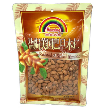 阿华田（Ovaltine）南兴天虹牌巴旦木坚果盐焗无壳杏仁肉孕妇休闲零食新年货礼包散装 480gX1袋量少
