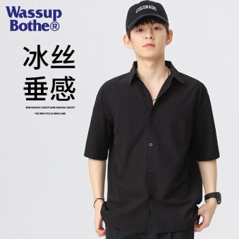 WASSUP BOTHE短袖衬衫男夏季日系冰丝薄款透气垂感简约五分袖衬衣男 黑色 M 
