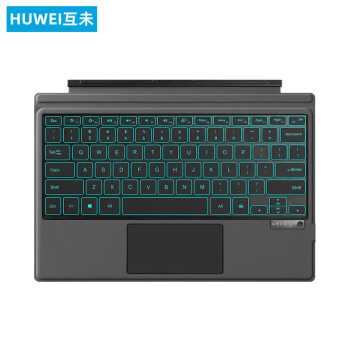 互未（HUWEI）适用于微软Surface Pro键盘保护套Go二合一平板电脑智能磁吸触控蓝牙键盘盖 商务黑【带背光版本】磁吸键盘 微软Surface Pro7 12.3英寸