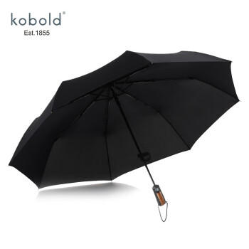 经典款德国kobold晴雨伞全自动超大三折叠商务高端男士英伦车雨伞 黑色