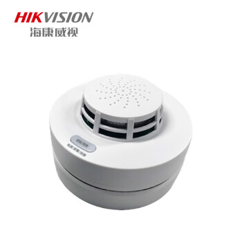 HIKVISION海康威视安防监控设备烟感探测器DS-PDSMK-B01