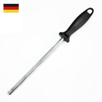双立人（ZWILLING） 磨刀棒德国进口四星磨刀器 23cm 保税仓现货
