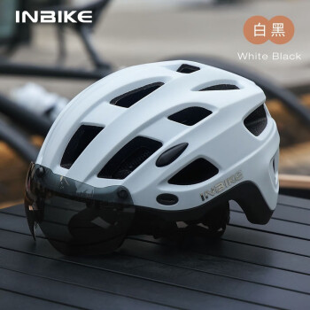 INBIKE自行车骑行头盔带尾灯风镜一体公路山地单车防护安全帽缓冲保护 白黑（灰色镜片） 均码头围：54-60cm