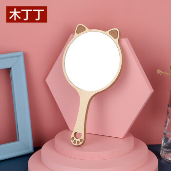 木丁丁 貓咪化妝鏡手持鏡 學生宿舍浴室創意可愛動物木柄梳妝鏡美妝鏡