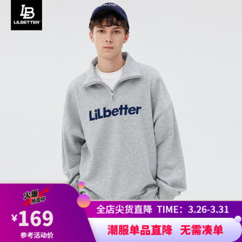 LilBetter Lilbetter男士卫衣polo领男装秋冬款2023新款美式半拉链外套 灰色加绒6.0 XL