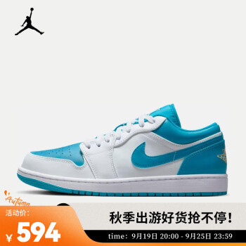 耐克（NIKE）AIR JORDAN 1 LOW AJ1 男子运动鞋 553558-174 43
