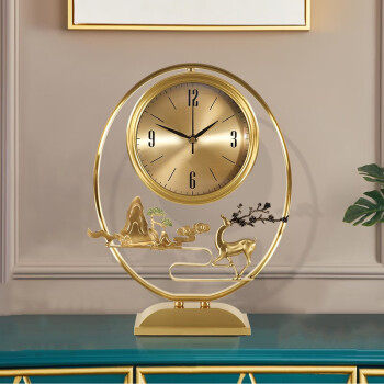 凯恩斯（KAIENSI） 纯黄铜高档座钟客厅轻奢禅意台钟新中式家用台式钟表摆件时钟 008A-椭圆形-生财有鹿-黄铜款