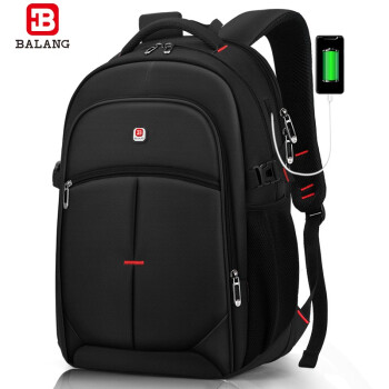 巴朗双肩背包男大容量可扩容旅行商务初高中大学生书包17英寸电脑包 黑色标准版