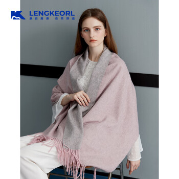 凌克（LENGKEORL）羊绒大披肩斗篷羊毛围巾母亲生日礼物送妈妈中年老人50-60岁实用