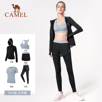 骆驼（CAMEL） 骆驼瑜伽服套装女夏季健身服短袖健身房运动服装高端跑步衣服 A7S1U8135，牛仔蓝，五件套1 XXXL