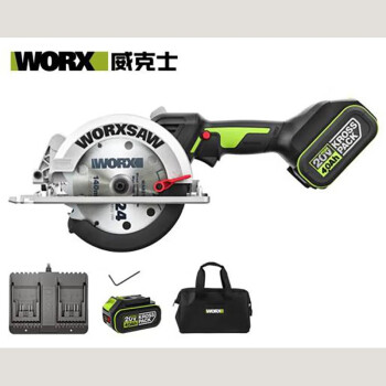 威克士（WORX）威克士（WORX）无刷工业级木工电锯充电式WU535切割机单手锯 WU535.1【140mm 4.0Ah双电】
