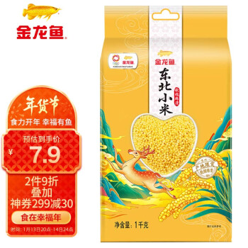 金龙鱼 小米杂粮 东北黄小米 1kg