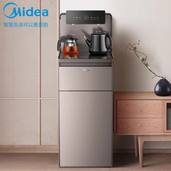 美的（Midea）美的茶吧机立式饮水机家用高端智能全自动饮水机下置式桶装水茶水 装水茶水机
