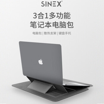 Fopati苹果13.3笔记本电脑适用sinex内胆包苹果16macbook pro air保护皮套 Space Gray 太空灰 适用13-14英寸轻薄笔记本
