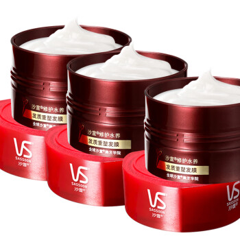 沙宣（VS） VS沙宣修护水养发质重塑发膜150ml补水免蒸倒膜修护 包装随机发 150mL
