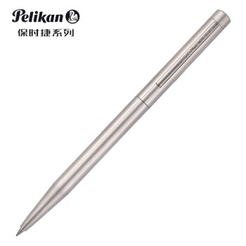 百利金 Pelikan铅笔保时捷联名设计slim line德国进口自动铅笔 银色
