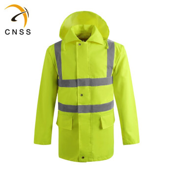 星华（CNSS）cnss反光雨衣防护服园林机场高速工作服雨衣路政施工雨衣带反光条 荧光黄 M