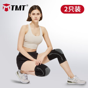 TMT 运动护膝 女士专用跑步健身半月板保护膝盖关节损伤【两只装】M【适合95-115斤】