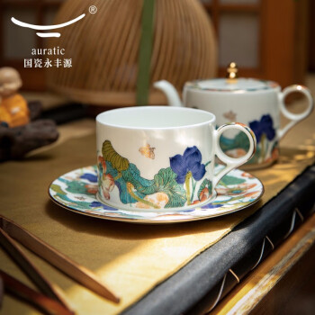 永豐源（auratic）幸福和鳴陶瓷咖啡杯茶具下午茶 4頭茶咖具輕奢家用辦公送禮禮盒裝 4頭茶咖具