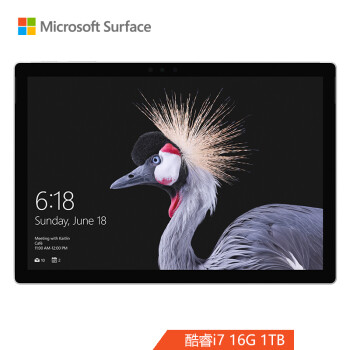神价格！1天暴降7000元！皇帝版！ 微软 新Surface Pro（第五代） 二合一平板电脑 12.3英寸 裸机版 9999元包邮（上市价21000元 长期16888元） 买手党-买手聚集的地方