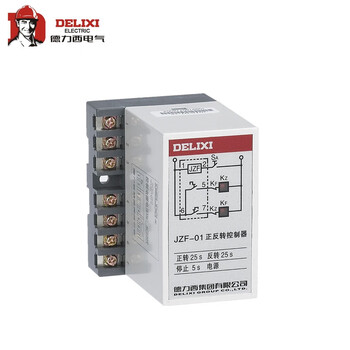 德力西电气 系列正反转控制器 JZF-10 正反转1M-99M停止1S-99S AC220V