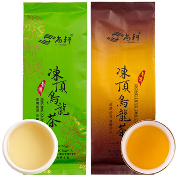 尚轩（sotrade） 冻顶乌龙茶 炭焙浓香型+原味清香型原装进口 高山茶 混搭口味 冻顶乌龙茶 300g