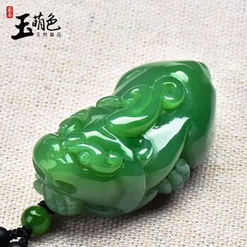 玉萌色和田玉碧玉貔貅吊坠菠菜绿瑞兽挂件玉坠左右款自选X019 貔貅