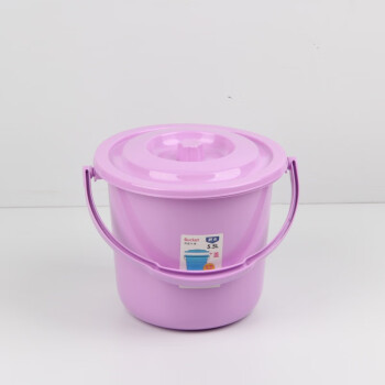 美翔小水桶塑料桶小號家用提水桶裝水桶加厚彩色帶蓋兒童手提桶 5.5L紫色