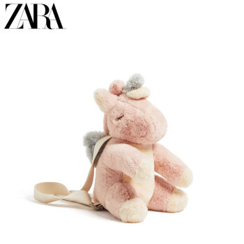 ZARA 新款独角兽包儿童包毛绒包动物包可爱卡通包双肩背包礼物 独角兽(双肩背)