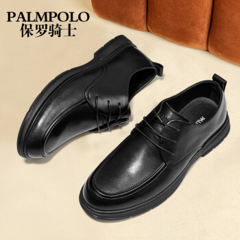 保罗骑士（PALMPOLO）男鞋秋季新款商务休闲皮鞋男士真皮软面舒适办公室系带鞋 黑色 38