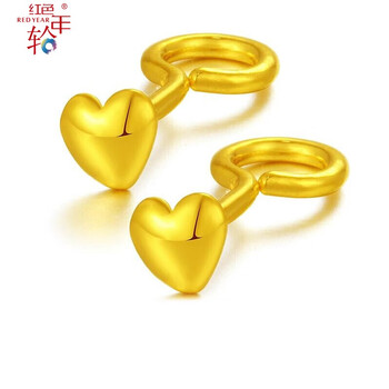 红色年轮 黄金耳钉女款 999足金小耳环 心形爱心 迷你时尚百搭款 送女友 爱心耳钉一对 金重约0.6g