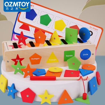 巧之木（QZM） 蒙氏早教玩具颜色配对形状认知教具儿童磁性钓鱼木质手抓板 磁性颜色配对游戏
