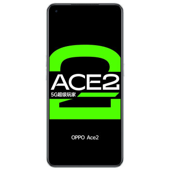 24期免息！OPPO Ace2 5G智能手机 8GB+128GB 极光银