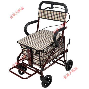 衡互邦 老年人購物車手推車老人代步助行器車可推座椅可坐四輪車輕便折疊 腳踏折疊款