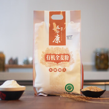 五谷康食品（WUGU－KANG FOOD VG K） 有机全麦面粉 2kg袋装