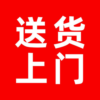 名森（Minsine）智能电钢琴88键重锤家用专业考级幼师电钢初学者儿童数码电子钢琴 赠01