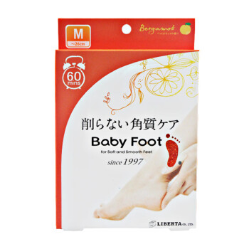 BABY FOOTBaby Foot 日本足膜脚膜第二代脚部嫩肤足部护理足膜男女士专用 60分钟女士(保质期202507)