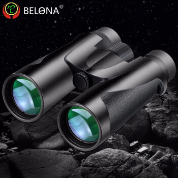 BELONA/贝朗双筒望远镜高倍高清微光夜视非红外专业望眼镜 8X42  8倍