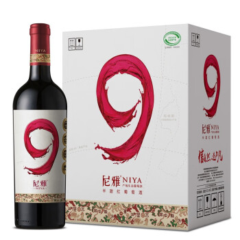 尼雅（niya） 9号半甜红葡萄酒（不加糖的半甜红） 12.5%vol 新疆产区葡萄酒 750ml*6瓶 整箱装