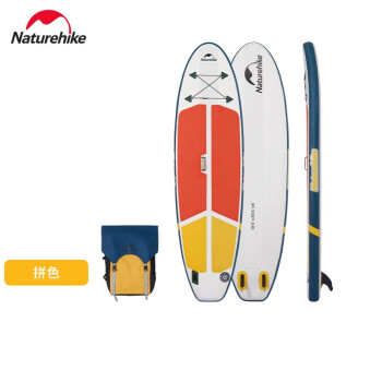 NatureHike挪客馬爾姆背包槳板站立式充氣槳板便攜式衝浪劃水板 馬爾姆背包漿板