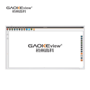 GAOKEview红外电子白板 GK-880H/85S