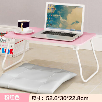家世比 简易电脑桌书床上用懒人小桌子折叠多功能桌桌学习桌 中号粉红色【弧边脚】
