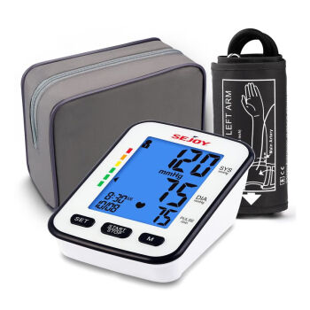 SEJOY血压计上臂自动数字血压计 可调节袖带 背光显示屏 一键操作携带方便DBP-1333 黑白色