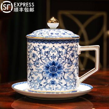 红英陶瓷景德镇青花瓷茶杯珐琅彩陶瓷茶杯带盖办公个人泡茶杯家用喝水杯子