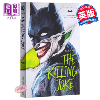 蝙蝠侠:致命玩笑 英文原版Batman—The Killing Joke DC漫画小说小丑 犯罪