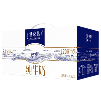 蒙牛（MENGNIU）特仑苏全脂纯牛奶250ml*12盒 新老包装随机发货