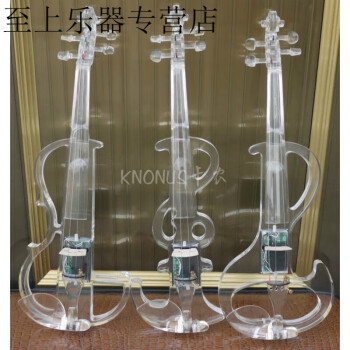 贝木惠（beimuhui）新款卡农乐器水晶小提琴有机小提琴透明电子小提琴 带LED灯 KNONU 1/16 knonu