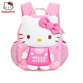 Hello Kitty凯蒂猫儿童幼儿园书包女童女孩宝宝幼儿小班入园双肩包3岁5背包女 KT03D15048粉色